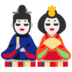 Banyuwangi royalking slot 
